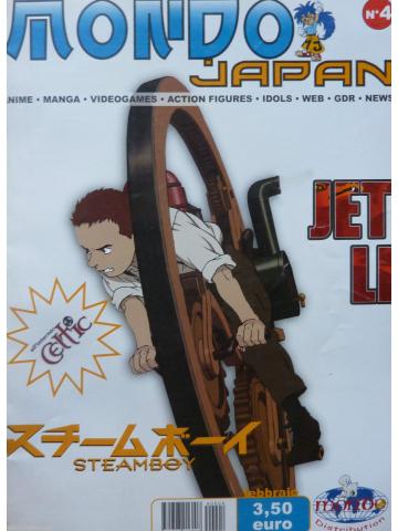 Mondo Japan 04