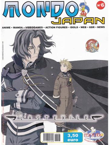 Mondo Japan 06
