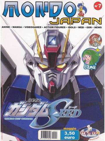 Mondo Japan 07