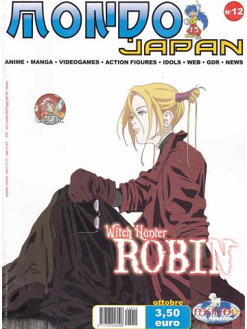 Mondo Japan 12