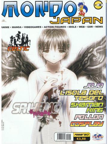 Mondo Japan 16