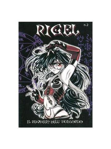 Rigel 02