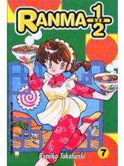 Ranma 1/2 Greatest 07