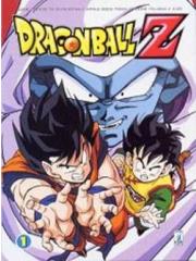 Dragon Ball Z Anime Comics Terza Edizione 76