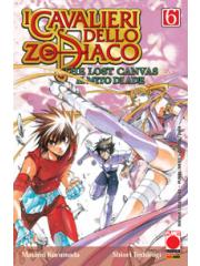 I Cavalieri Dello Zodiaco The Lost Canvas 06