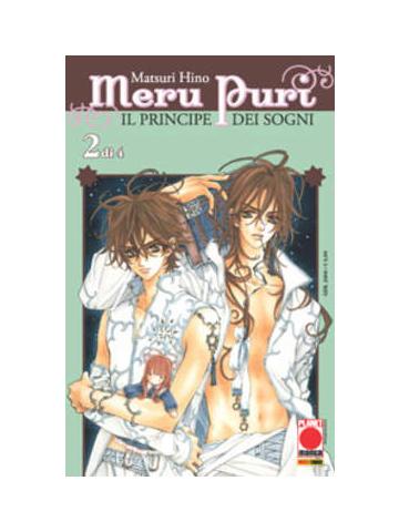 Meru Puri 02/R
