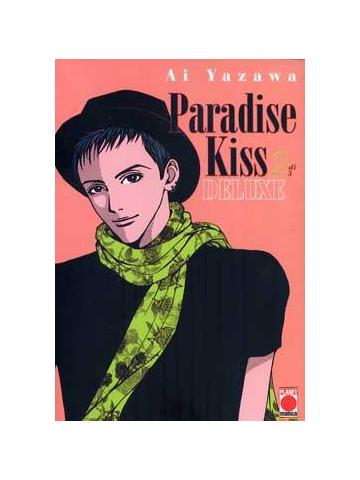 Paradise Kiss Deluxe 02