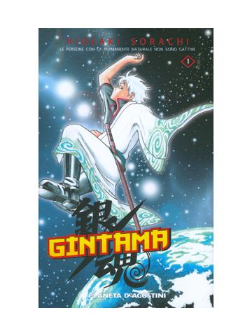 Gintama (Planeta) 01