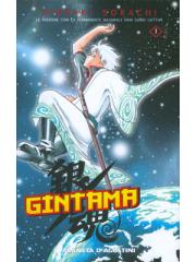 Gintama (Planeta) 01