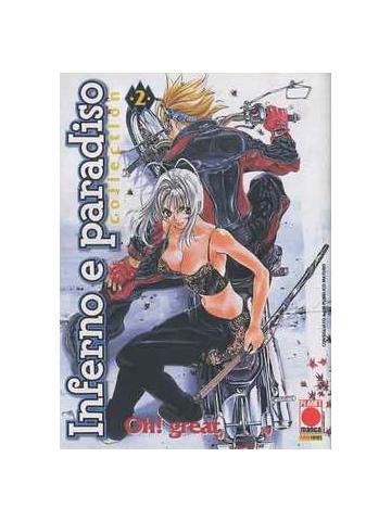 Inferno E Paradiso Collection 02