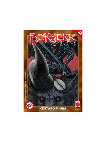 Berserk Collection 32