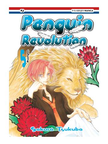 Penguin Revolution 05