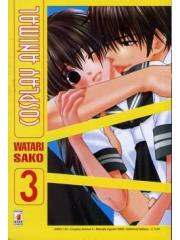 Cosplay Animal 03