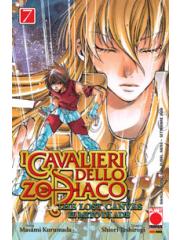 I Cavalieri Dello Zodiaco The Lost Canvas 07