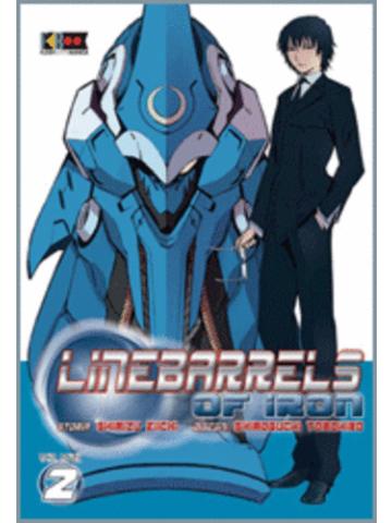Linebarrels Of Iron 02
