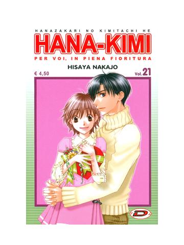 Hana-Kimi 21