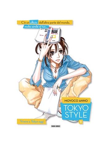 Tokyo Style 03