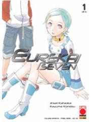 Eureka Seven 01