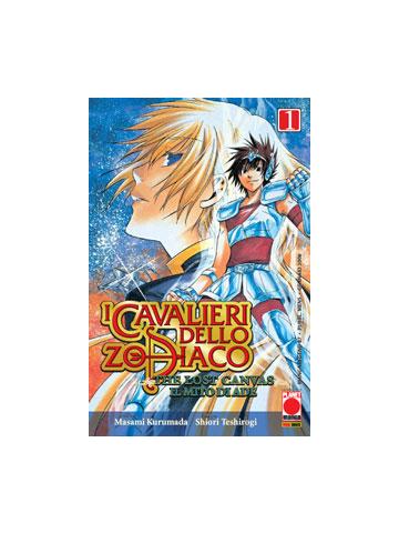 I Cavalieri Dello Zodiaco The Lost Canvas 01