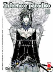 Inferno E Paradiso 35