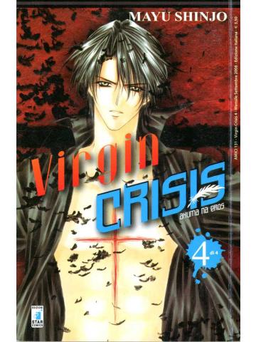 Virgin Crisis 04
