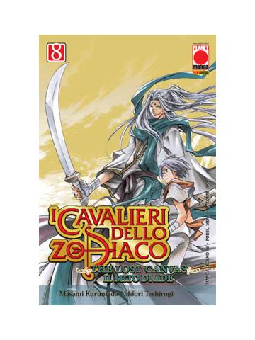 I Cavalieri Dello Zodiaco The Lost Canvas 08