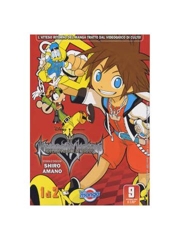 Kingdom Hearts Chain Of Memories (Disney) 01