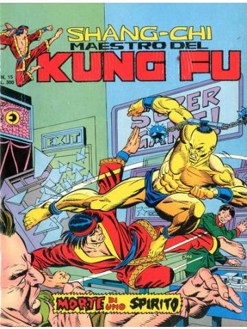 Shang-Chi Gigante (Corno) 15