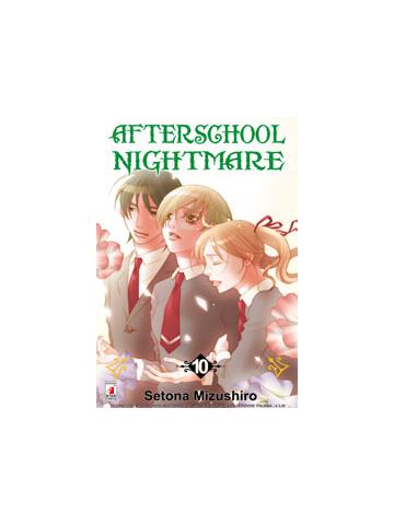 Afterschool Nightmare 10