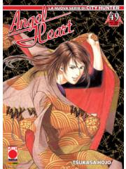 Angel Heart 49