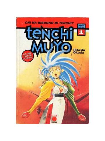 Tenchi Muyo 01