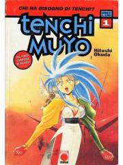 Tenchi Muyo 01