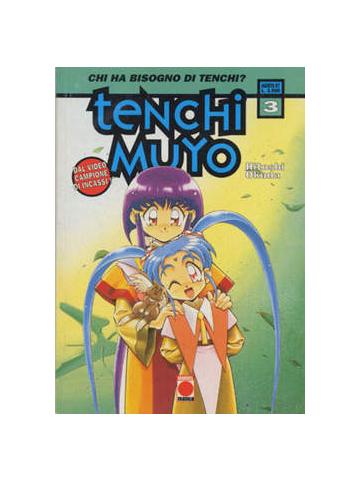 Tenchi Muyo 03