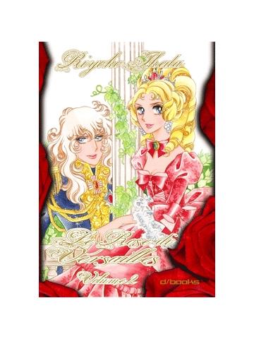 Rose Di Versailles Le 02