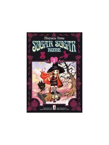 Sugar Sugar Rune 01