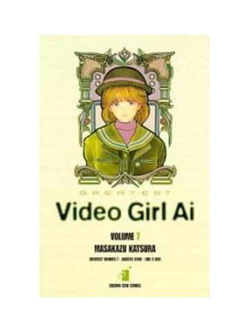 Video Girl Ai (2000) 07