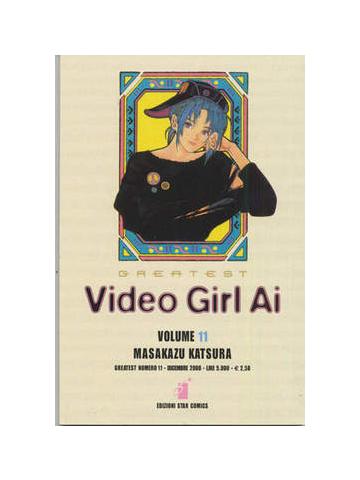 Video Girl Ai (2000) 11