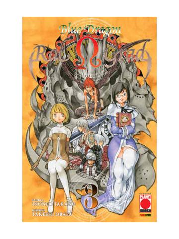 Blue Dragon Ral Grad 03
