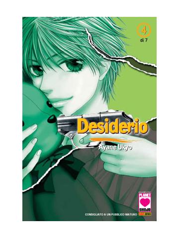Desiderio 04