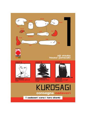 Kurosagi 01