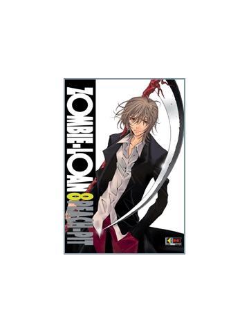 Zombie-Loan 08