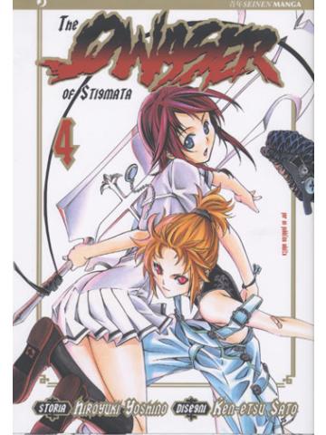 Qwaser Of Stigmata 04