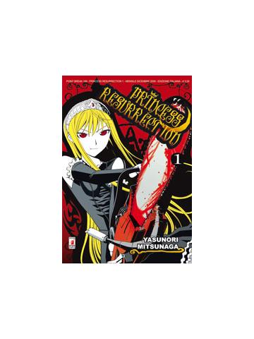 Princess Resurrection 01