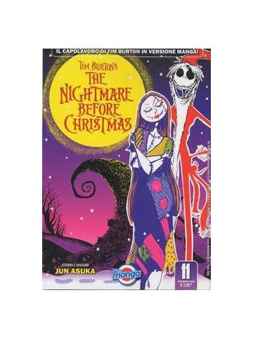 Nightmare Before Christmas (Disney Manga) 01 - UNICO