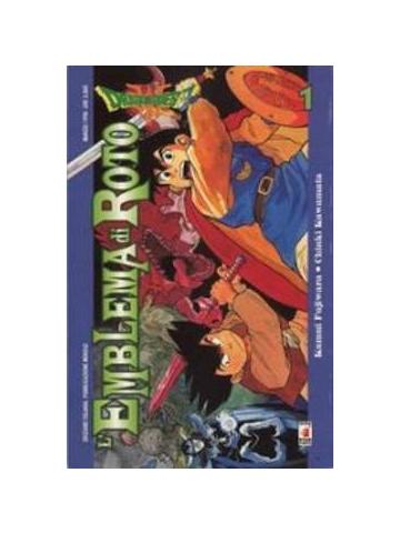 Dragon Quest L'emblema Di Roto (1998) 01