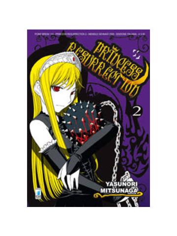 Princess Resurrection 02