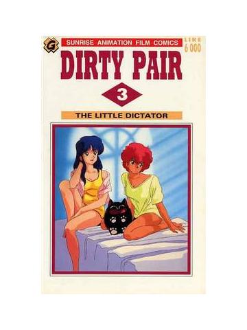 Dirty Pair Granata 03