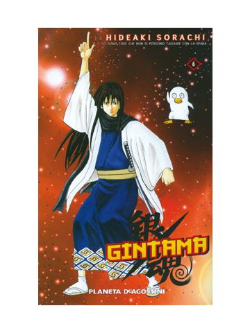 Gintama (Planeta) 06