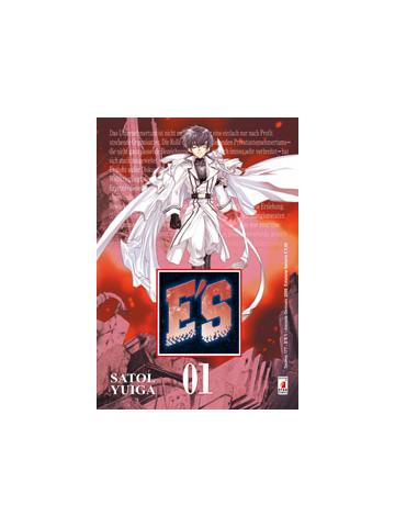 E's 01