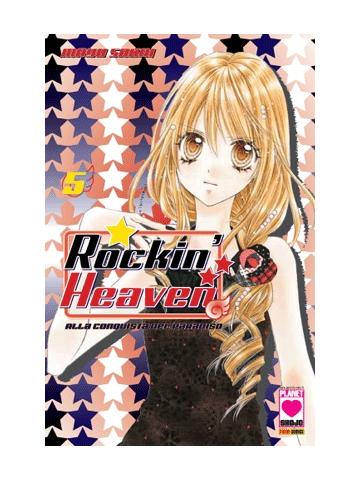 Rockin' Heaven 05